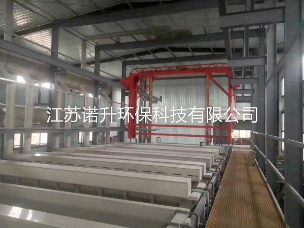 電鍍槽，電鍍廢氣收集處理